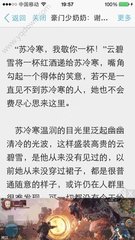 爱游戏官方体育入口